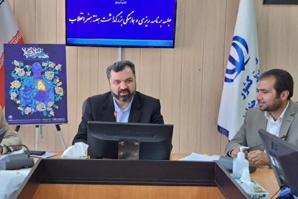 سید محمدرضا طالبی، معاون سیاسی، امنیتی و اجتماعی استاندار خراسان‌جنوبی