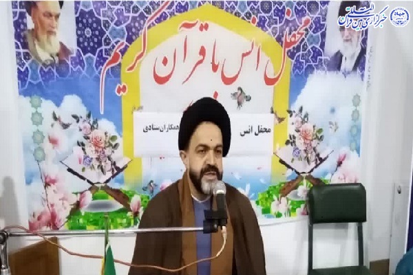 برگزاری محفل انس با قرآن مدیران دستگاه های اجرایی شهرستان چالوس 