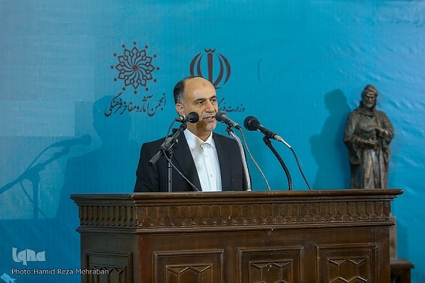 بزرگداشت حکیم فردوسی در سطح ملی و بین‌المللی