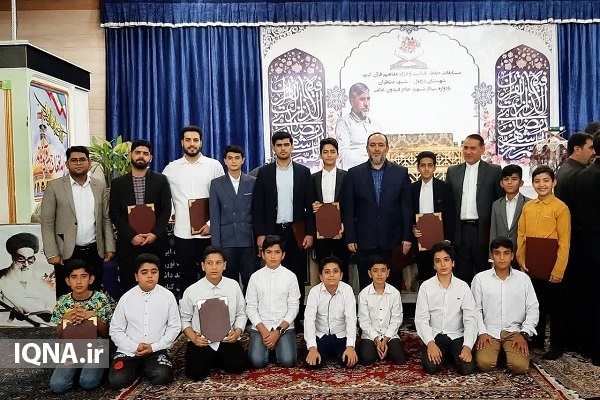 قرآن آموزان مؤسسه «نورالبیان» شوش