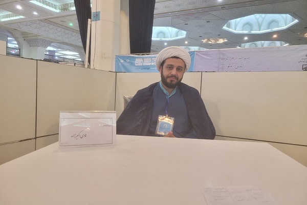 هادی اکبرزاده