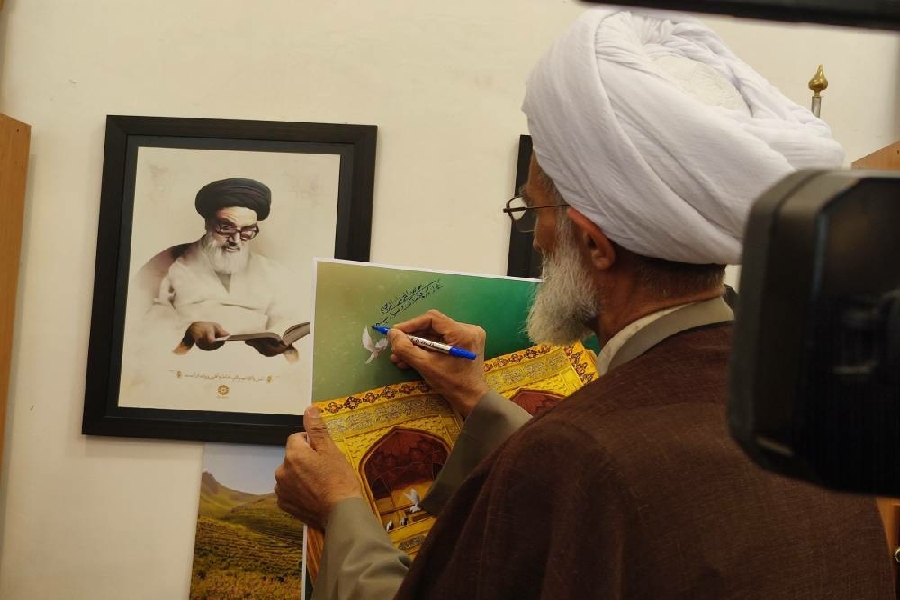 رونمایی از پوستر دوازدهمین جشنواره کتابخوانی رضوی رونمایی از پوستر دوازدهمین جشنواره کتابخوانی رضوی