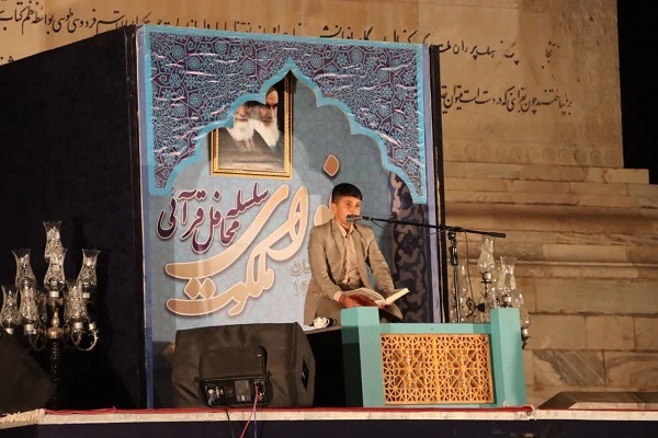 حضور قاری مصری در آرامگاه فردوسی + عکس