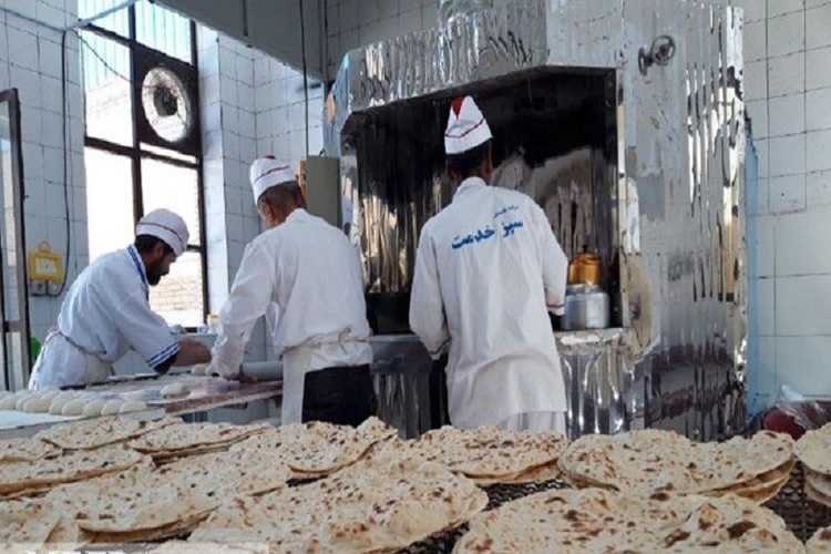 نانوایی‌