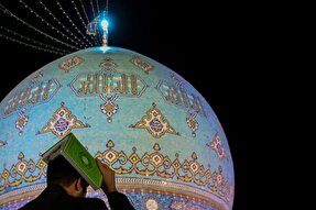 آیین نخستین شب قدر در میعادگاه منتظران برگزار شد + عکس