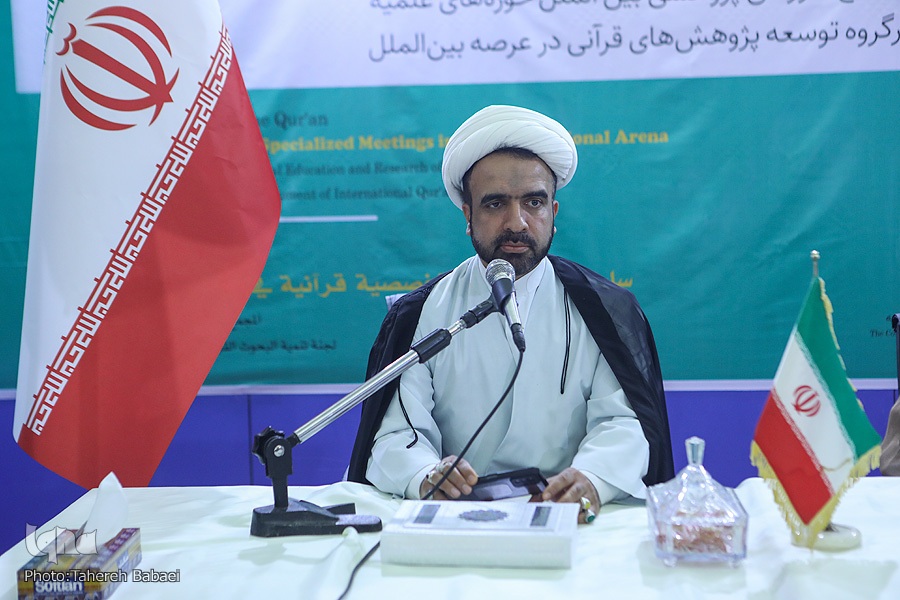 حجت‌الاسلام اسماعیلی