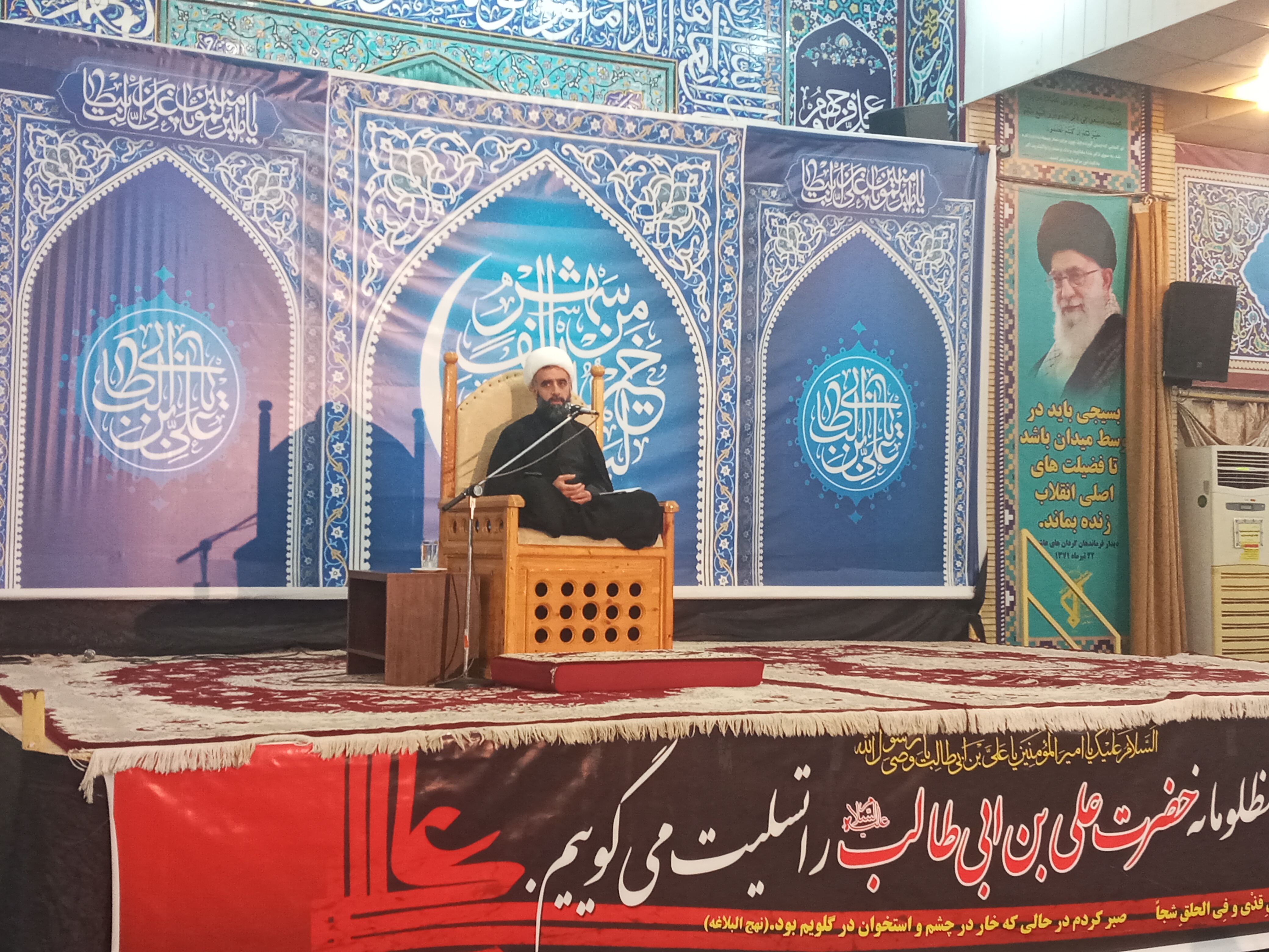 مراسم شب نوزدهم ماه مبارک رمضان
