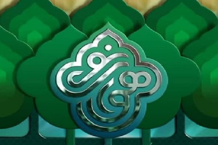 مهرواره «هوای نو»
