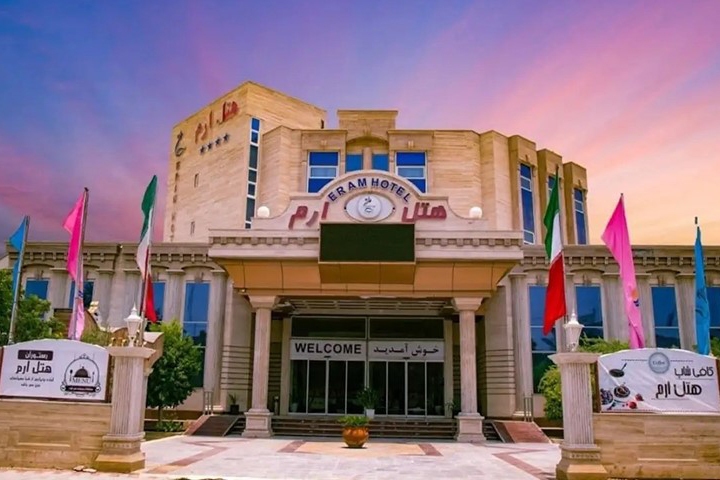 مدارک لازم برای اقامت در هتل های قشم مدارک لازم برای اقامت در هتل های قشم