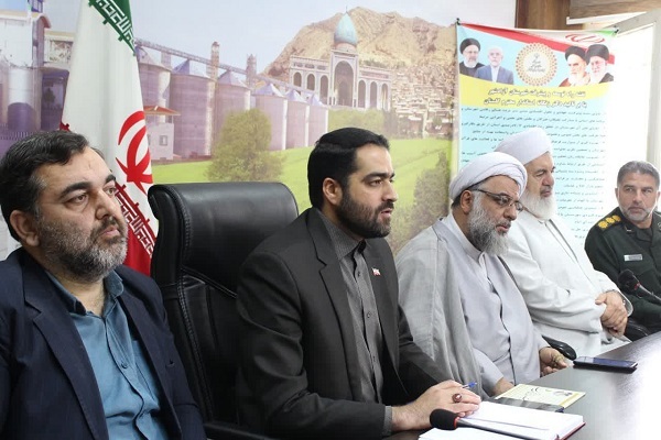 جلسه هماهنگی شورای راهبدی سند چشم انداز قرآنی در آزادشهر