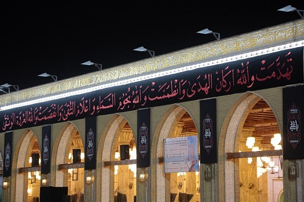 مراسم باشکوه قرائت قرآن و ادعیه در مسجد اعظم کوفه + فیلم