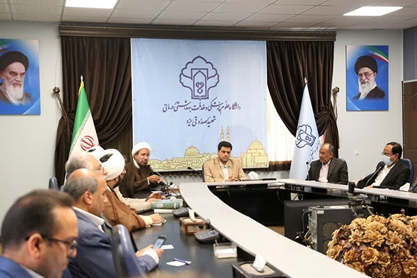نشست هم اندیشی عفاف و حجاب