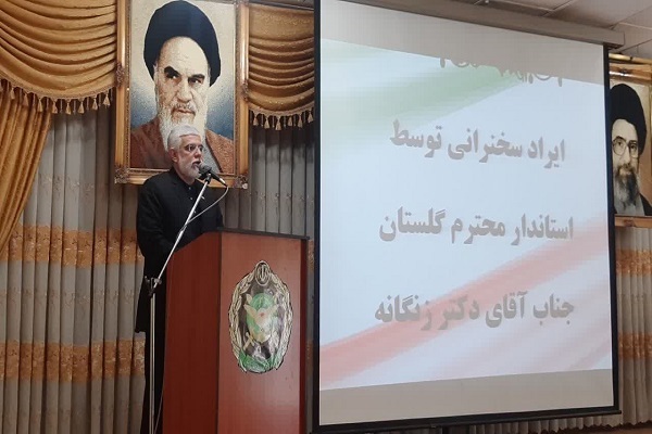 زنگانه استاندار گلستان
