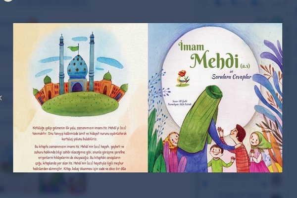 انتشار نسخه ترکی کتاب «پرسش و پاسخ مهدوی»