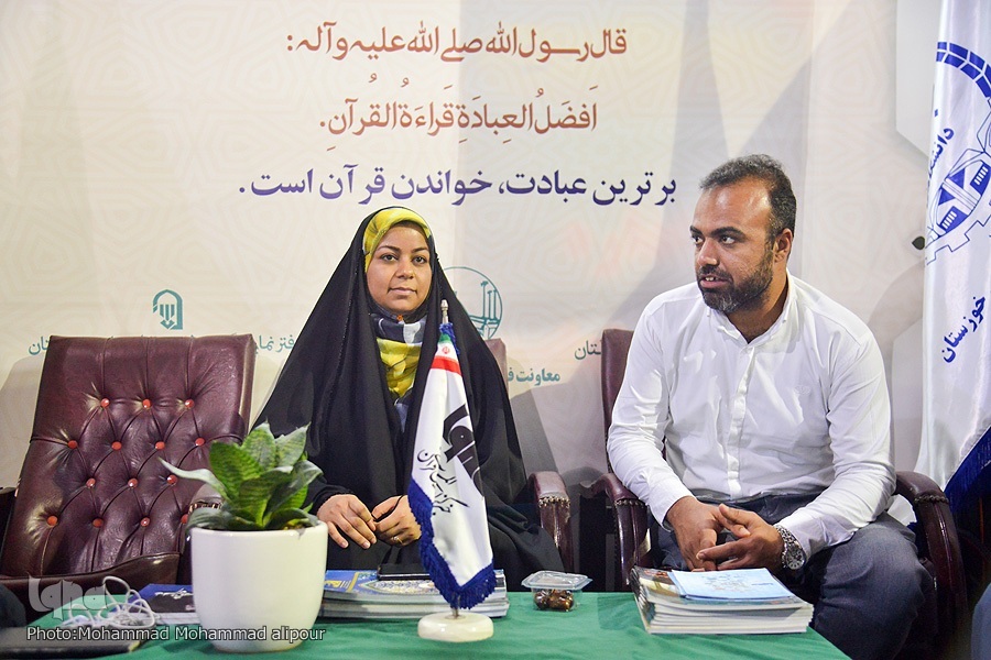 یوسف حمادی و هاجر بیت عبید