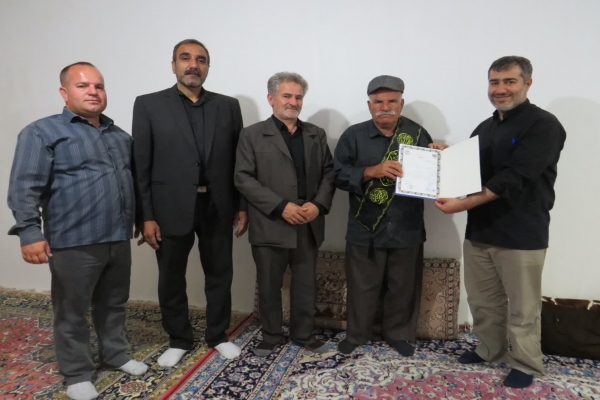 پیرغلام حسینی محمدباقر باقرزاده