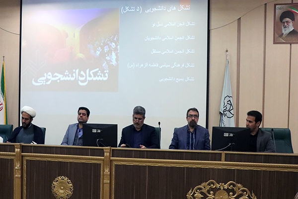 سید مهدی هاشمی باجگانی، سرپرست دانشگاه علوم پزشکی شهید صدوقی یزد