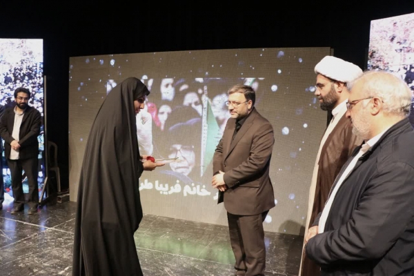 اختتامیه جشنواره عکس شهدای گمنام