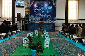 عکس | برگزاری محفل انس با قرآن در قروه
