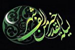 برپایی ۶ محفل قرآنی همزمان با شب‌های قدر در کرمانشاه