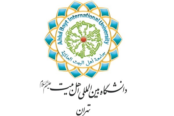 محمدرضا احمدی کارشناس همکاری‌های علمی- بین‌المللی دانشگاه اهل‌بیت(ع)