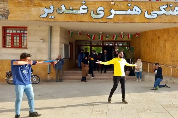 نمایش خیابانی