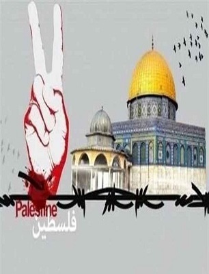 روز قدس