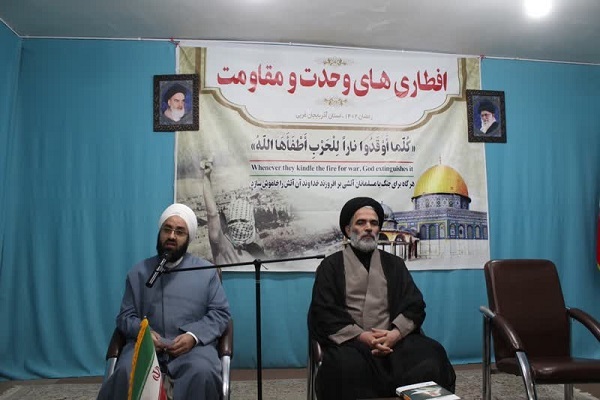 سیدابراهیم طباطبایی امام جمعه سلماس