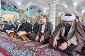 عکس | محفل انس با قرآن در سنندج برگزار شد