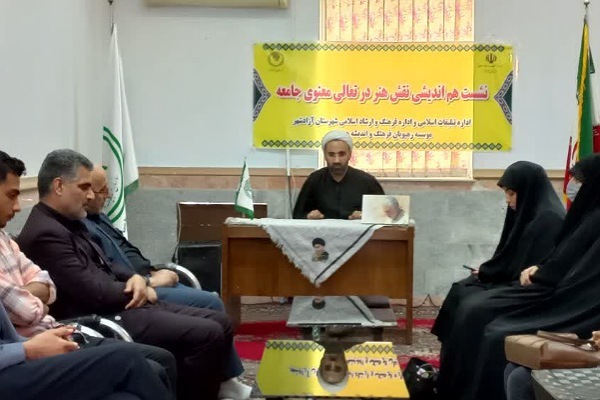 حجت الاسلام طالبی رئیس تبلیغات اسلامی آزادشهر
