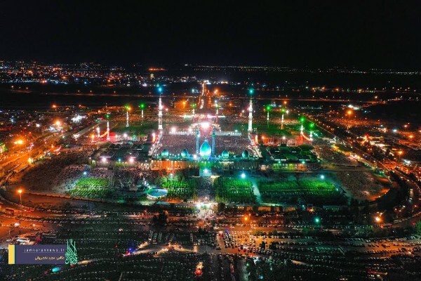 مسجد مقدس جمکران