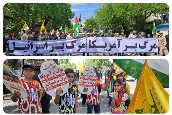 مراسم روز قدس در گرگان مراسم روز قدس در گرگان