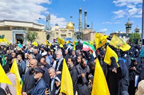 راهپیمایی روز قدس در قم آغاز شد + فیلم