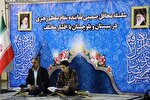 عکس | محفل انس با قرآن در مصلای قدس زاهدان