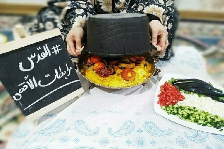 پویش «مقلوبه» پویش «مقلوبه»