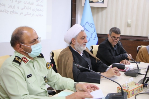 در نشست هماهنگی و توجیهی طرح عفاف و حجاب