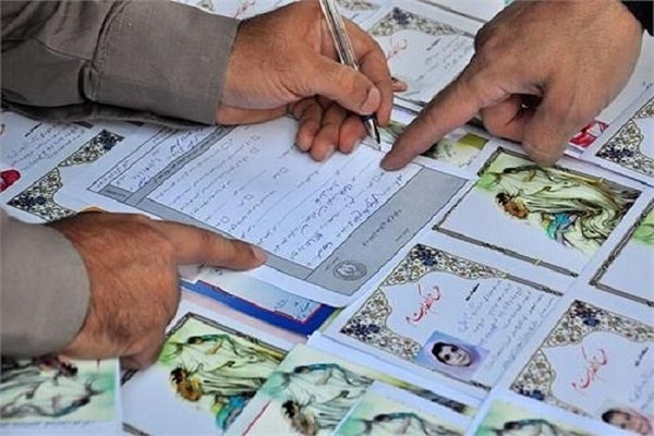 جذب حامی در طرح ایتام