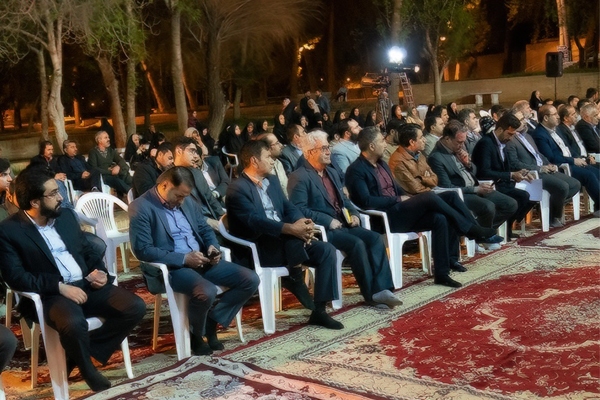برنامه «مهمانی ماه»