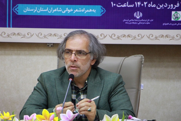علی داودی، رئیس دفتر شعر و ادب حوزه هنری کشور