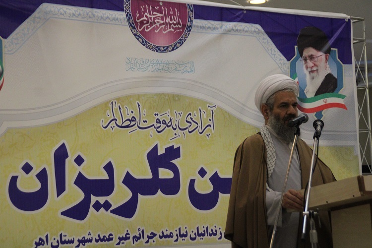 حجت الاسلام حاجی زاده، امام جمعه اهر