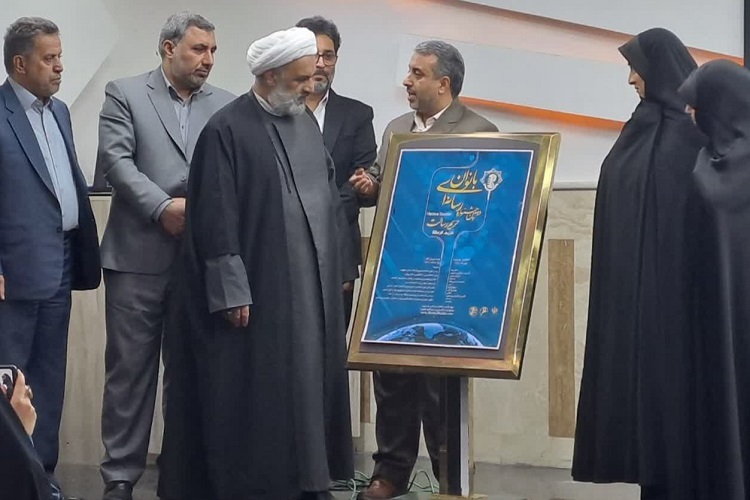 رونمایی از پوستر جشنواره ملی حریم رسالت در گیلان رونمایی از پوستر جشنواره ملی حریم رسالت در گیلان