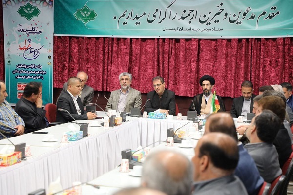 جشن گلریزان در کردستان جشن گلریزان در کردستان