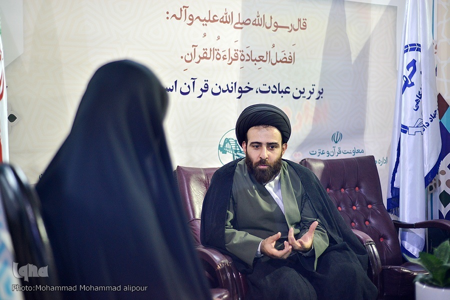 حجت‌الاسلام سیدمحمدمهدی شفیعی