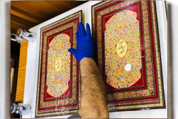 مرمت نسخ قدیمی قرآن کریم توسط عتبه عباسی