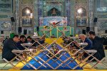 عکس | محفل جزءخوانی مصلای شهرکرد در روزهای پایانی رمضان