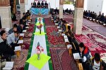 برگزاری مراسم جزء‌خوانی قرآن کریم در ایوریق