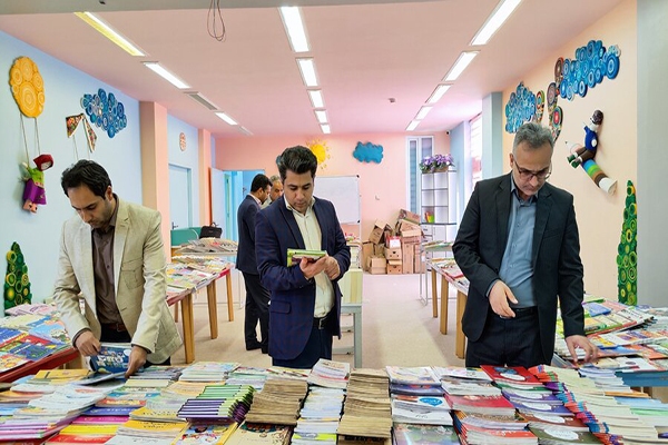 کتابخانه‌های یزد