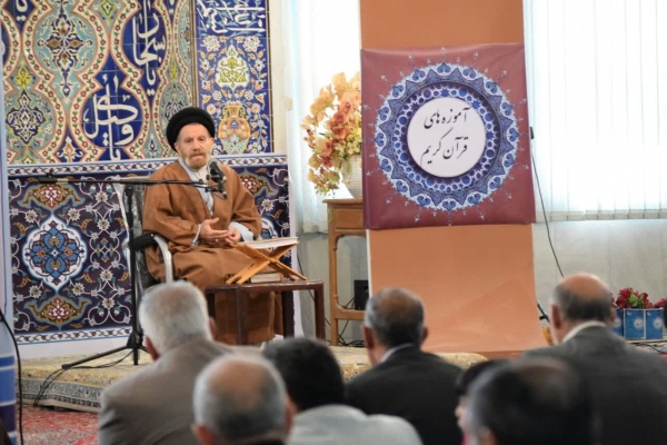 جلسه تفسیر قرآن