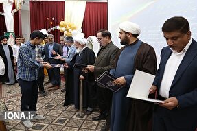 دانش‌آموزان برگزیده قرآنی در یزد تجلیل شدند
