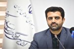 سیزدهمین نمایشگاه قرآن و عترت کرمانشاه برگزار می‌شود